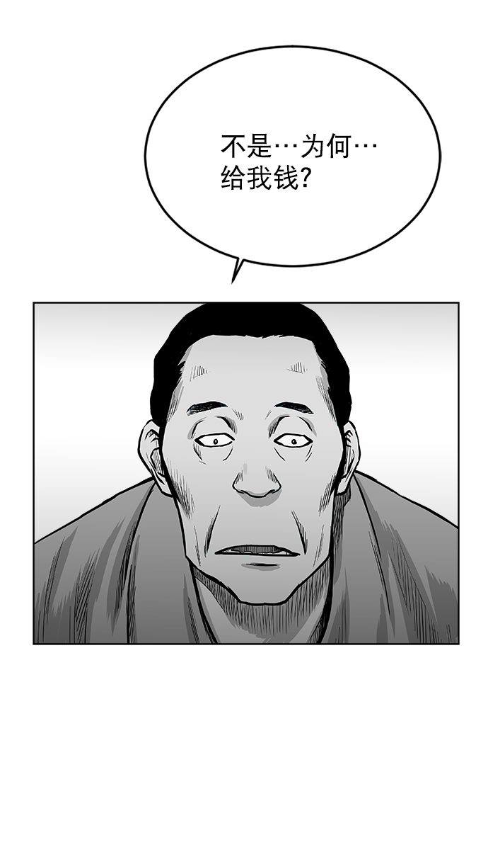 第 83 页