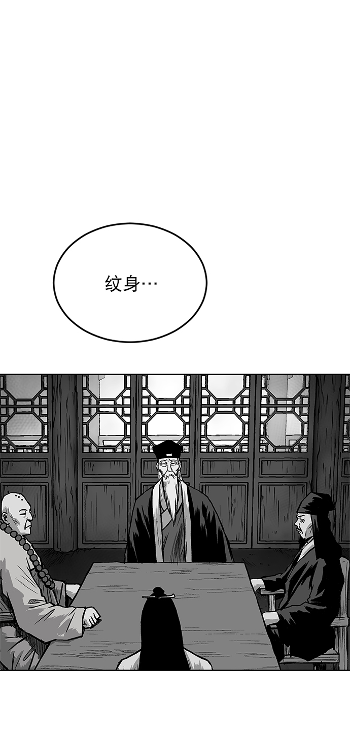 第 85 页