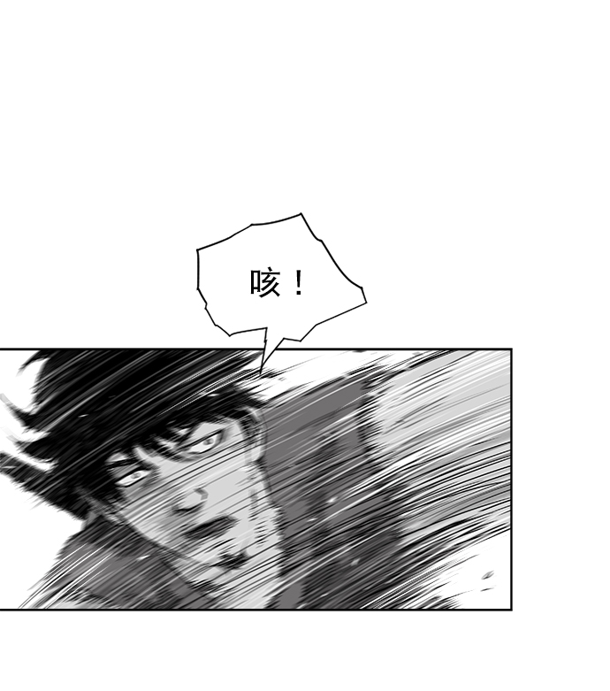 第 92 页