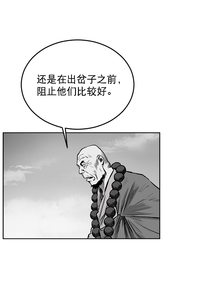 第 94 页