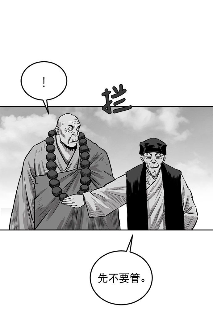 第 95 页