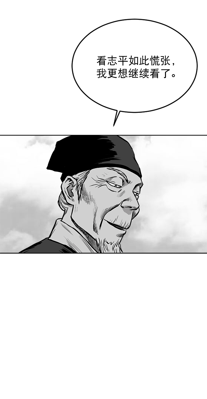 第 98 页