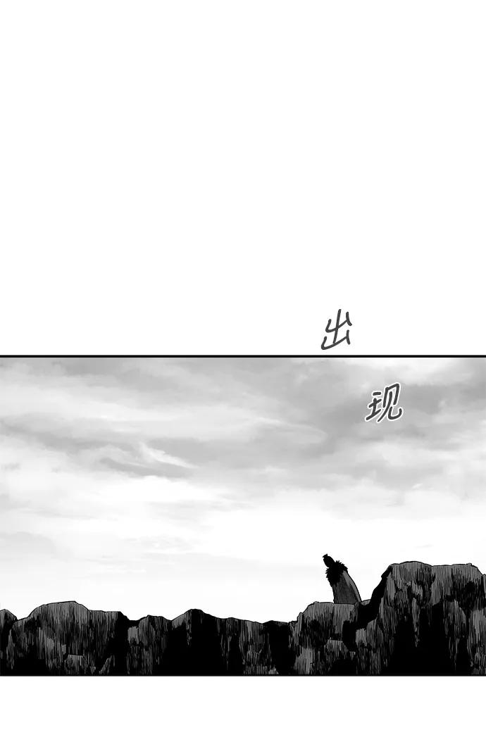 第 101 页
