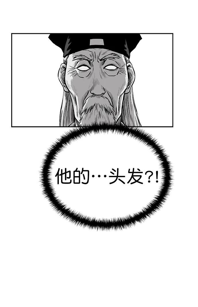 第 104 页