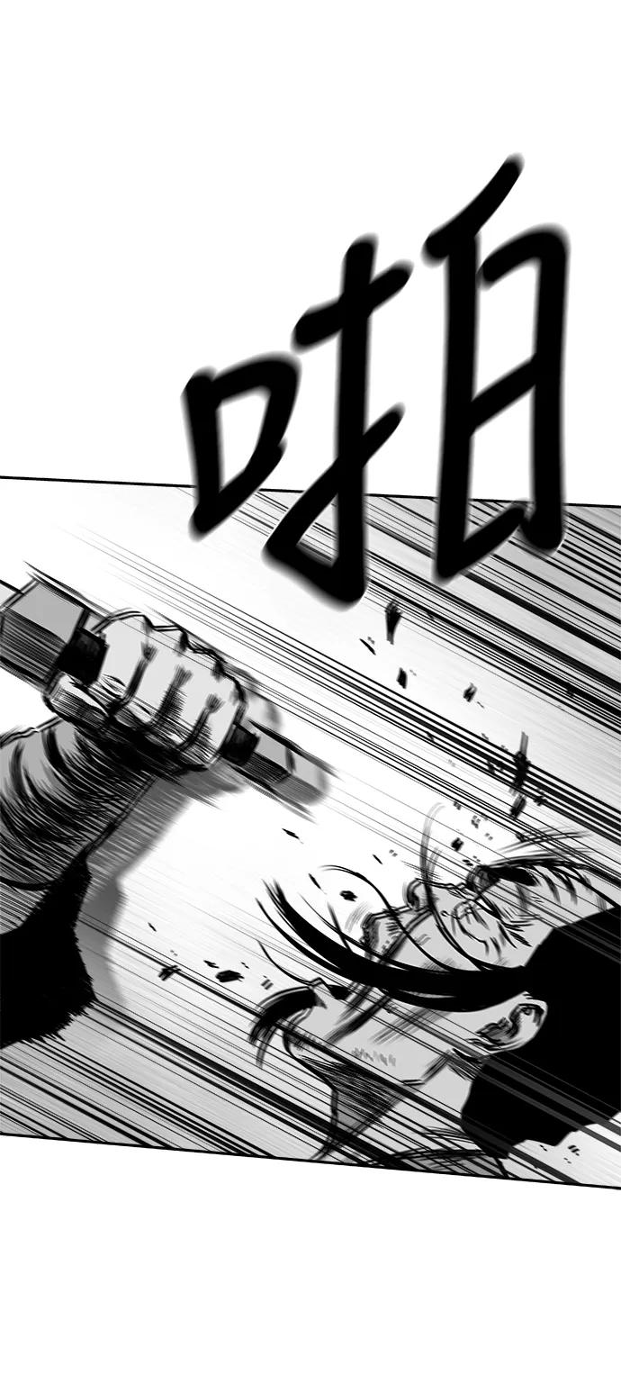 第 83 页