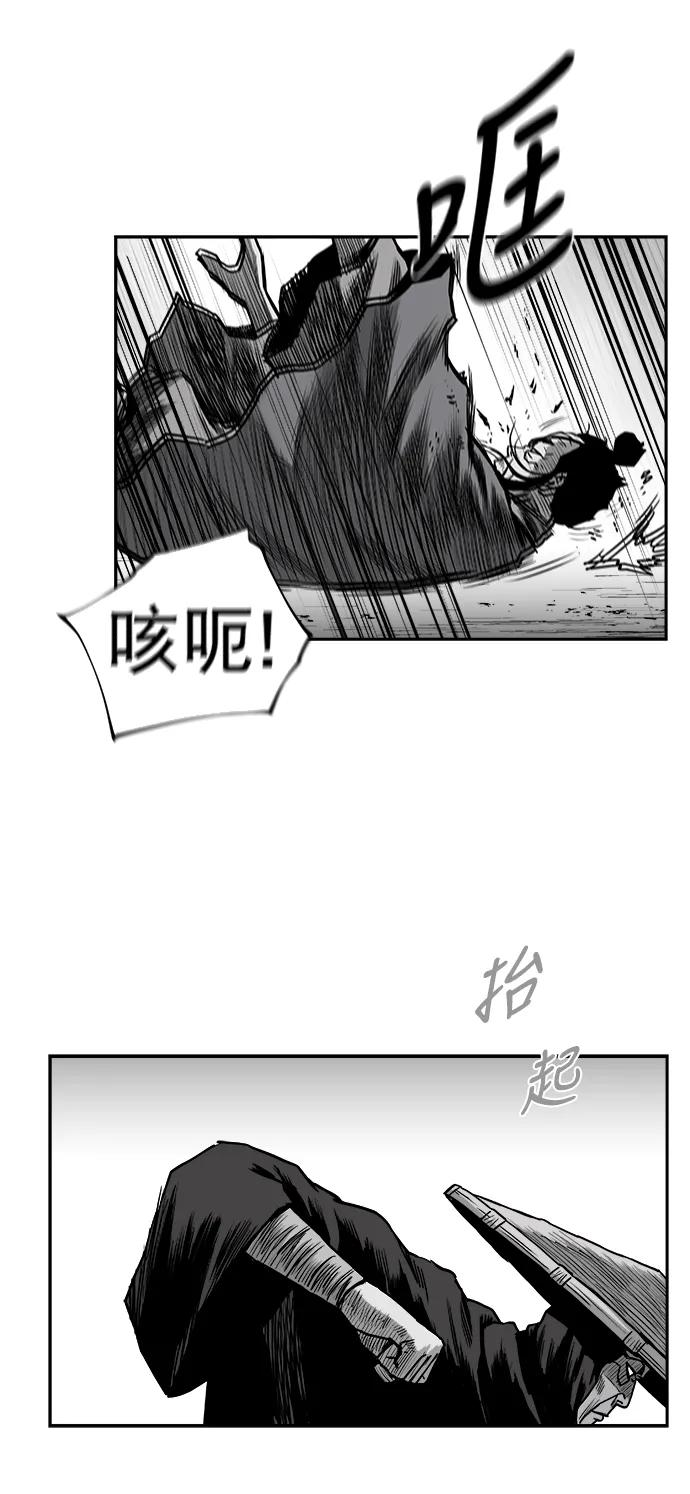 第 84 页