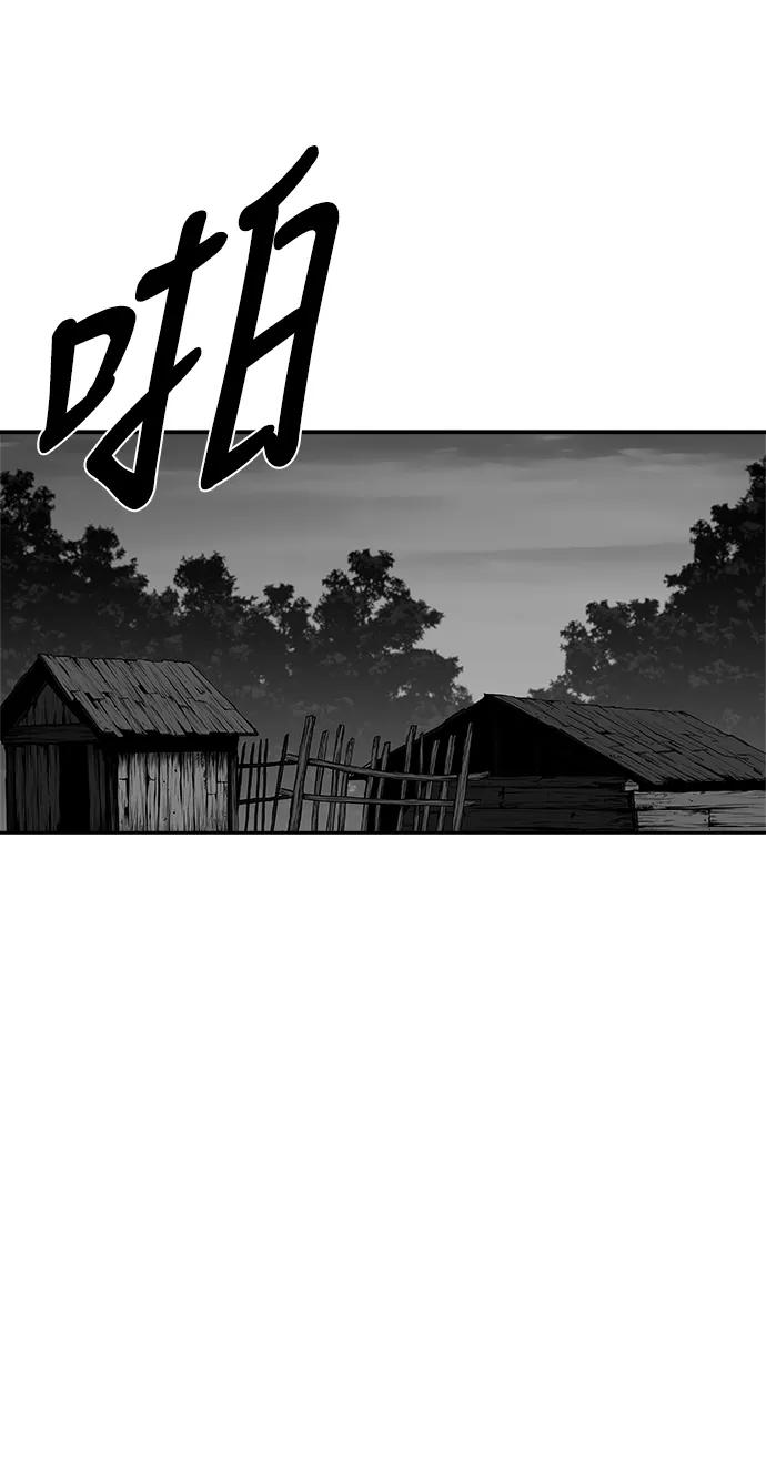 第 86 页