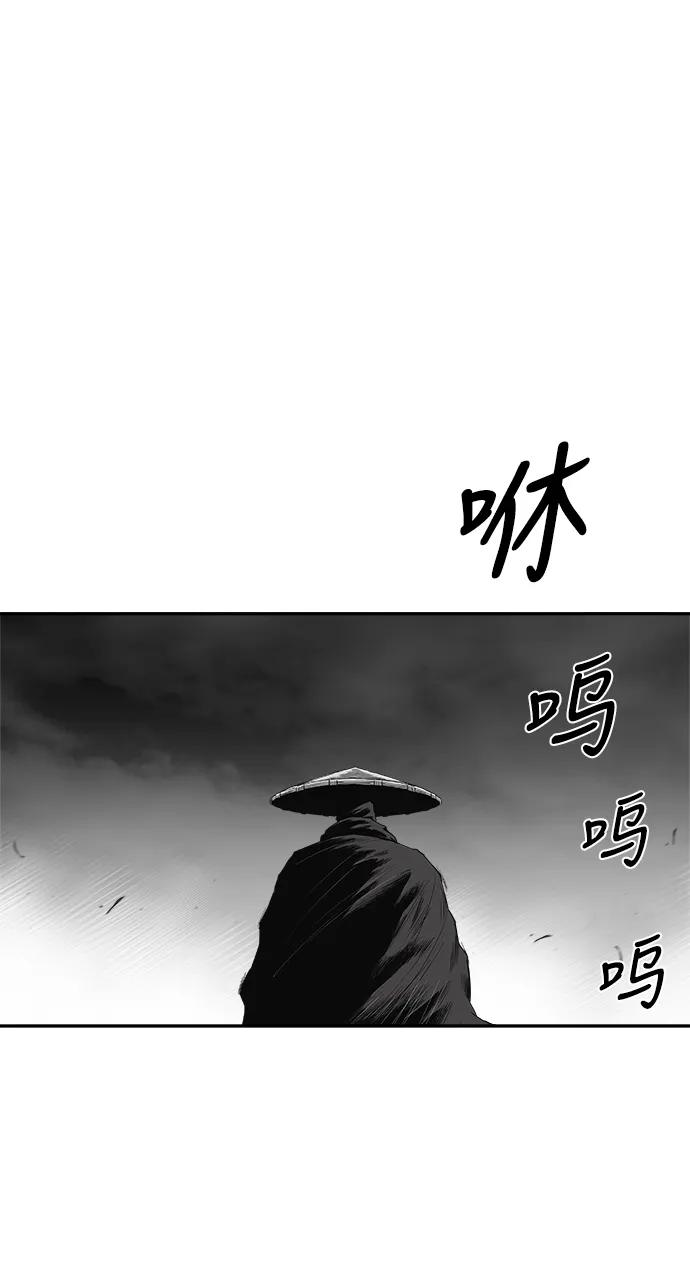 第 87 页