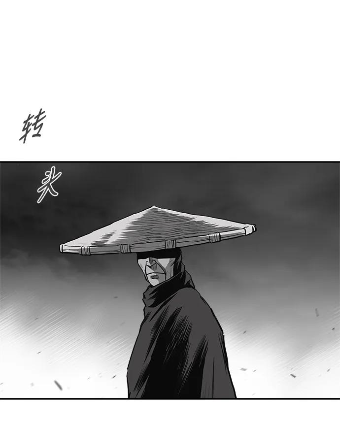 第 88 页