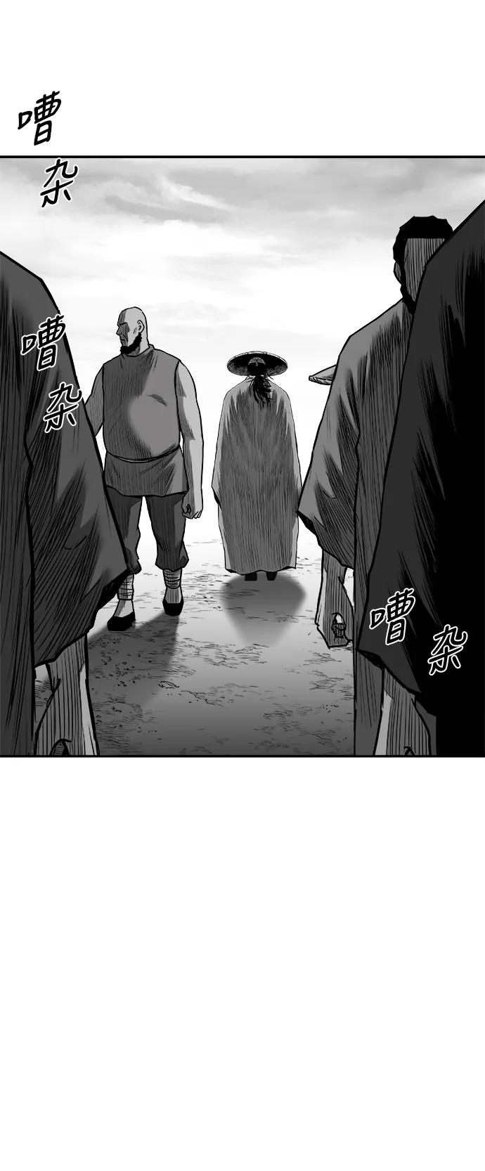 第 94 页