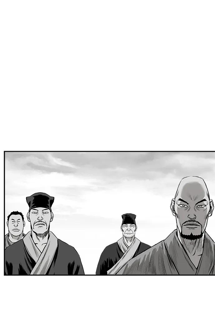 第 97 页