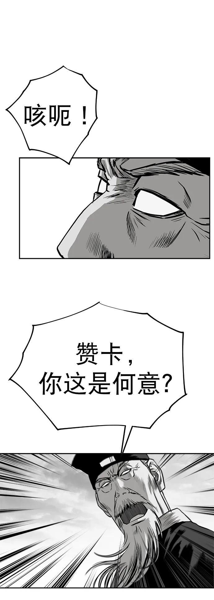第 106 页