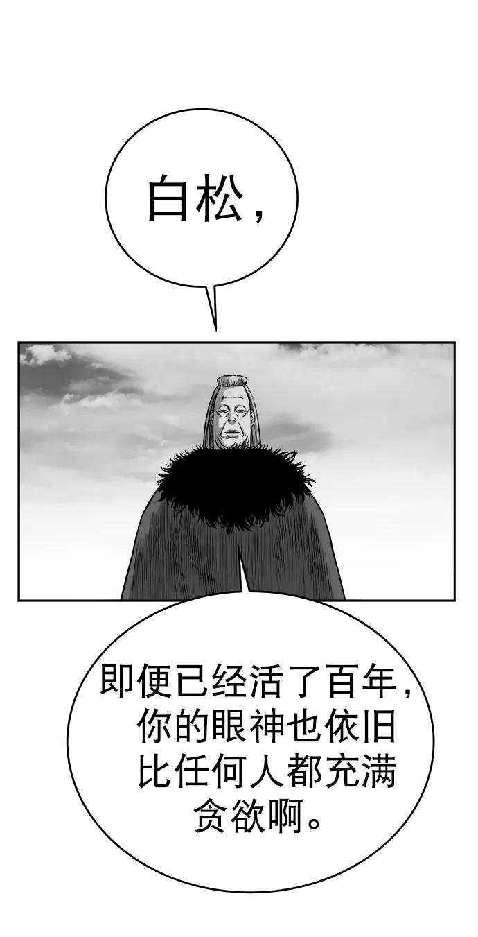 第 107 页