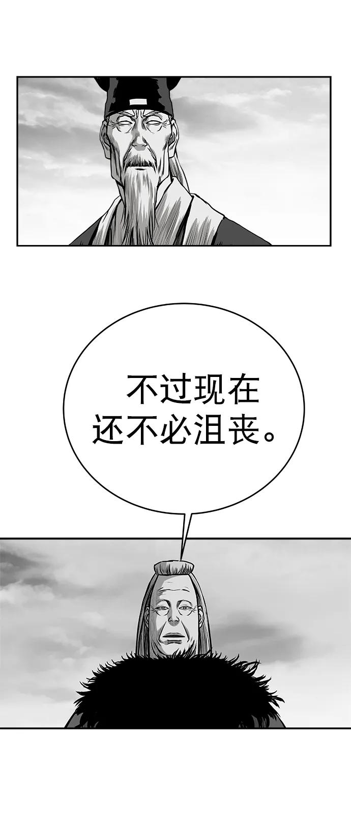 第 108 页