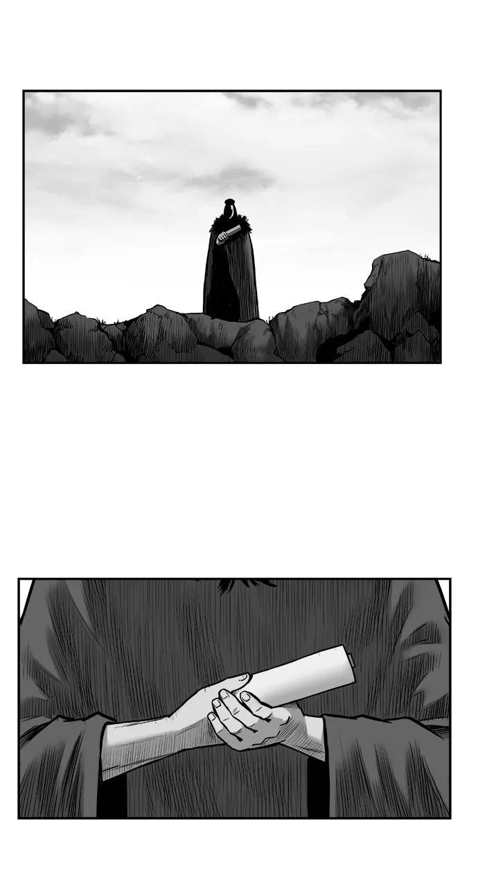 第 70 页