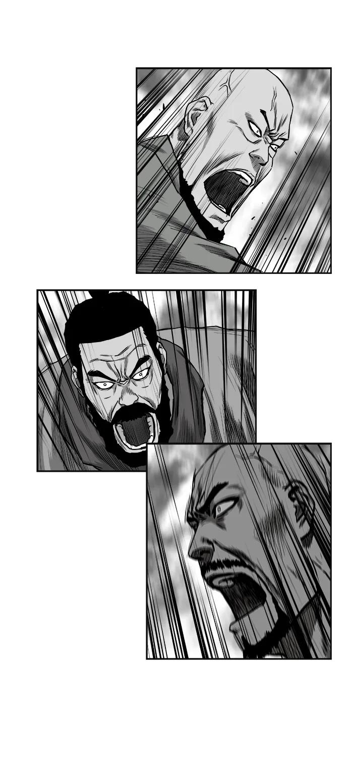 第 77 页