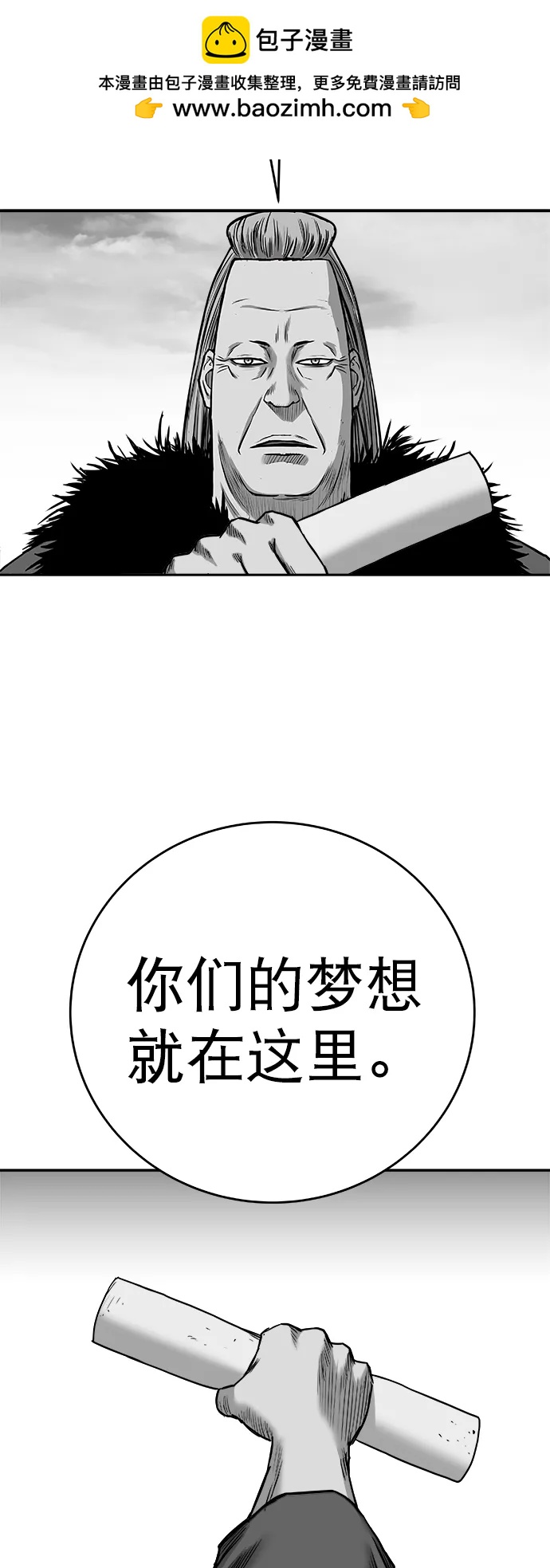 第 83 页