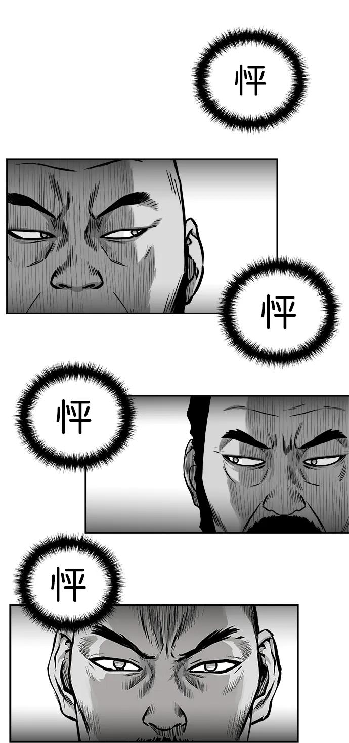 第 86 页