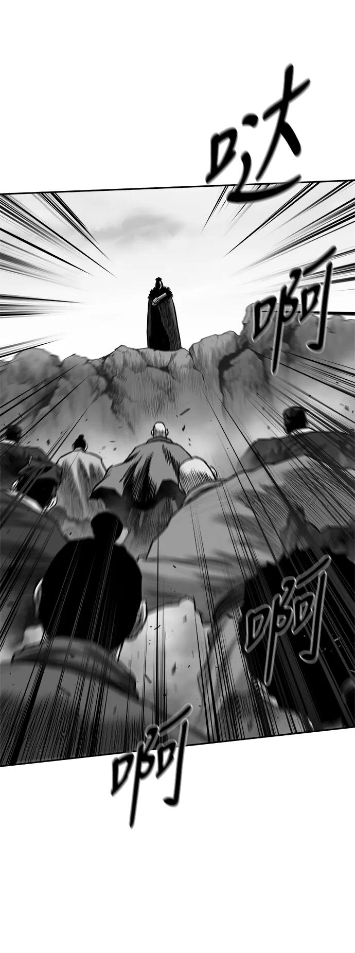 第 90 页