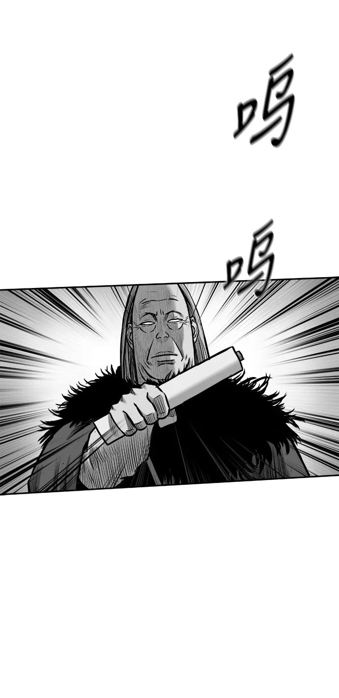 第 92 页