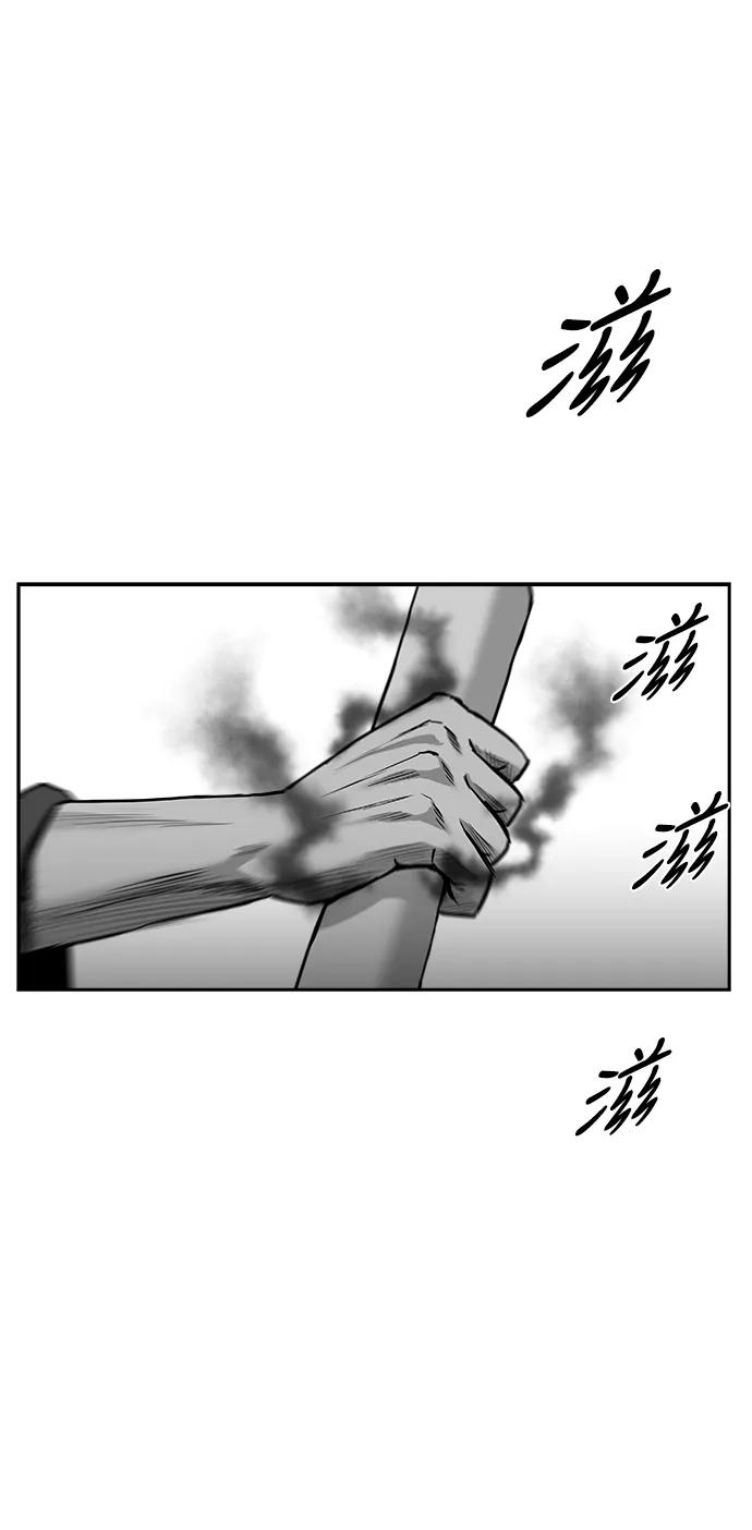 第 96 页