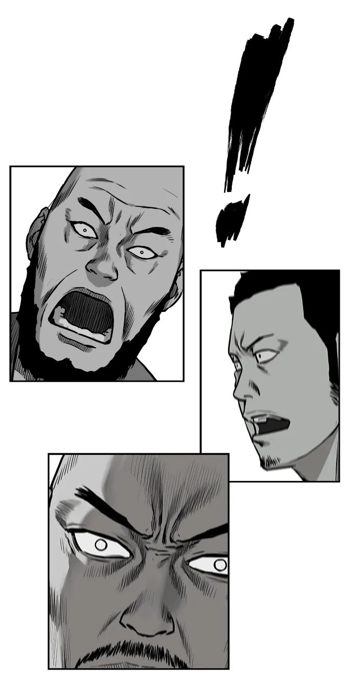 第 98 页