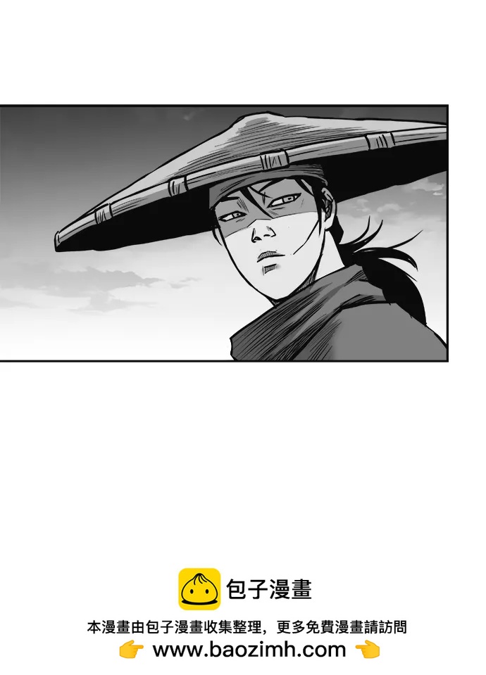 第 100 页