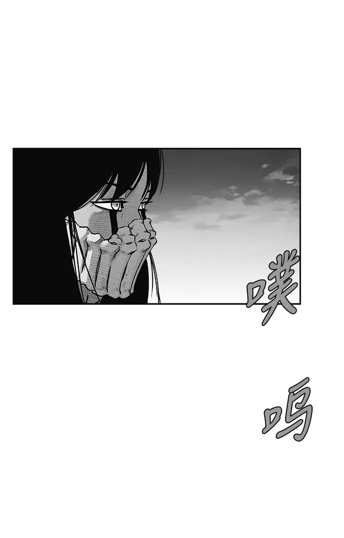 第 102 页