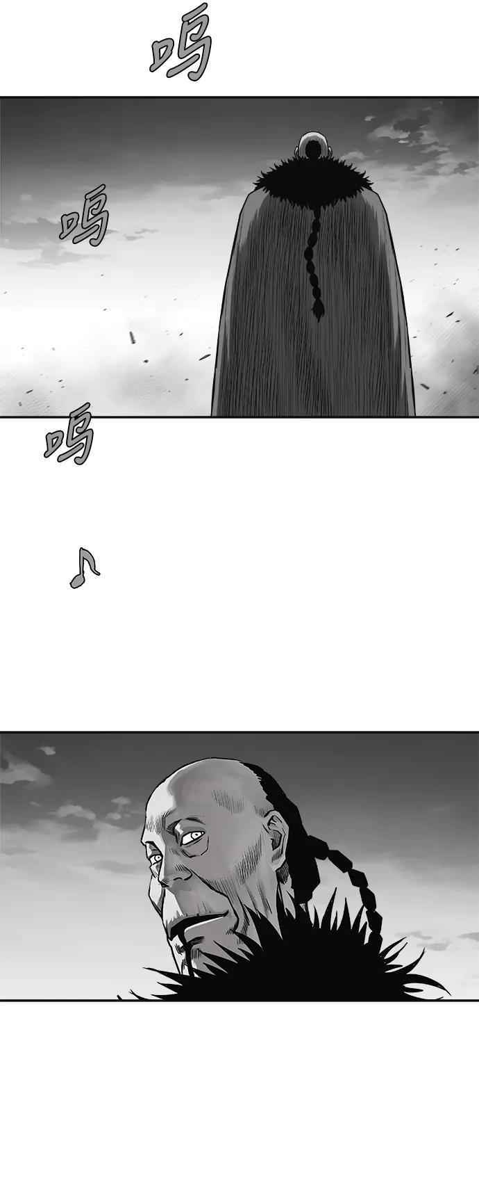 第 103 页