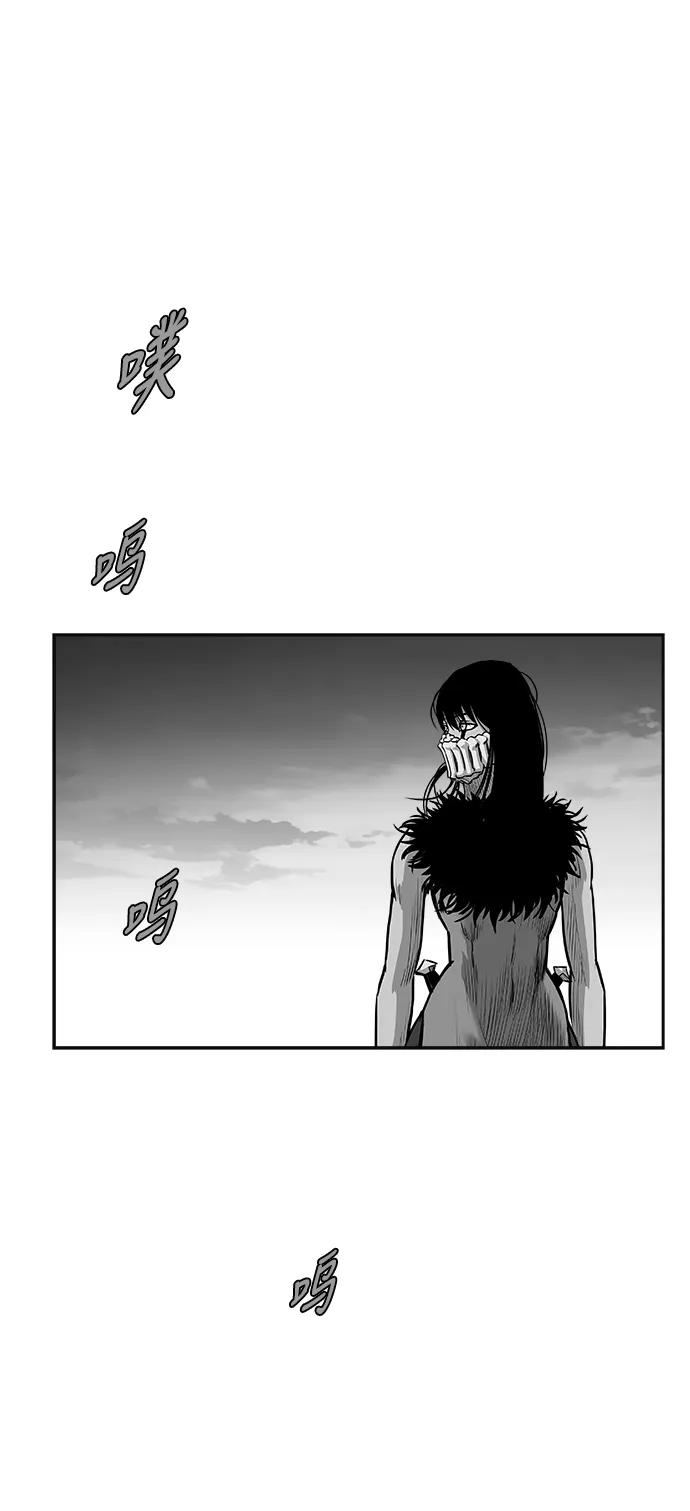 第 104 页