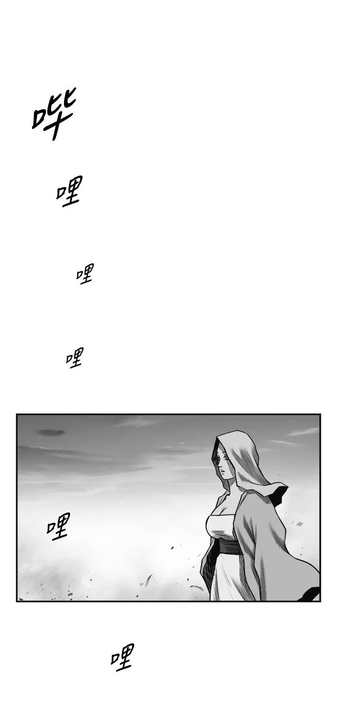 第 107 页