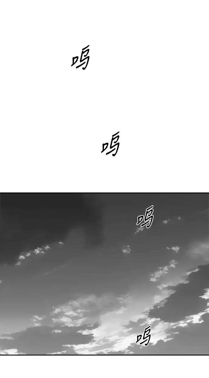 第 112 页