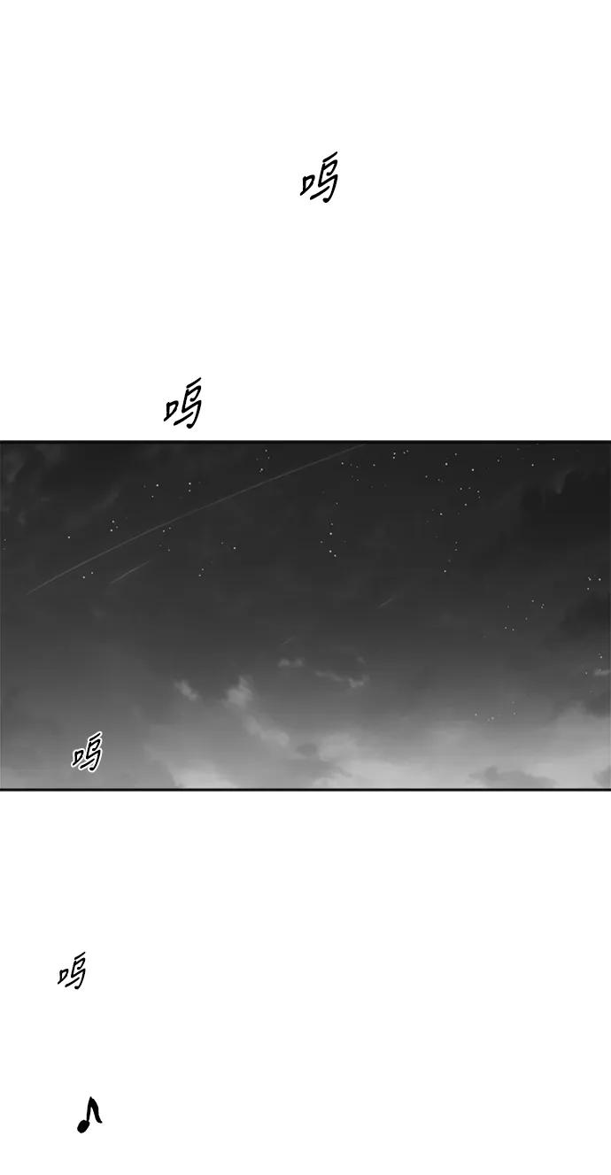 第 113 页