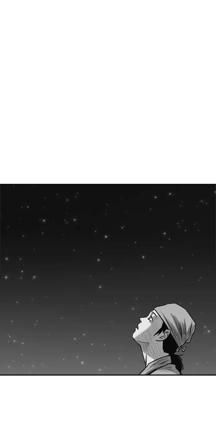 第 117 页