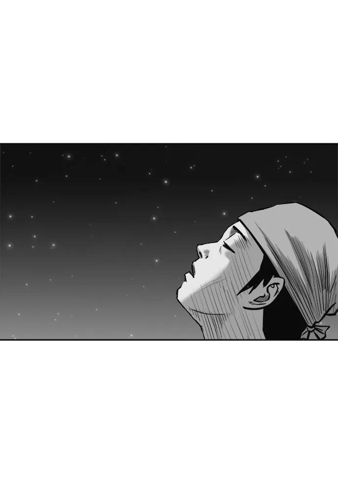 第 118 页