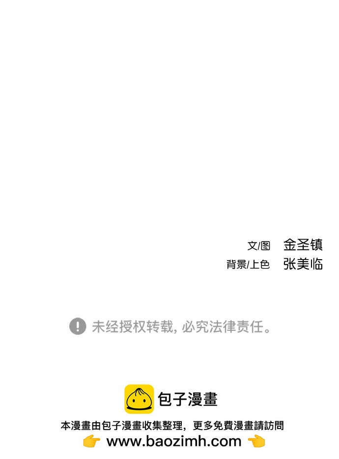 第 121 页