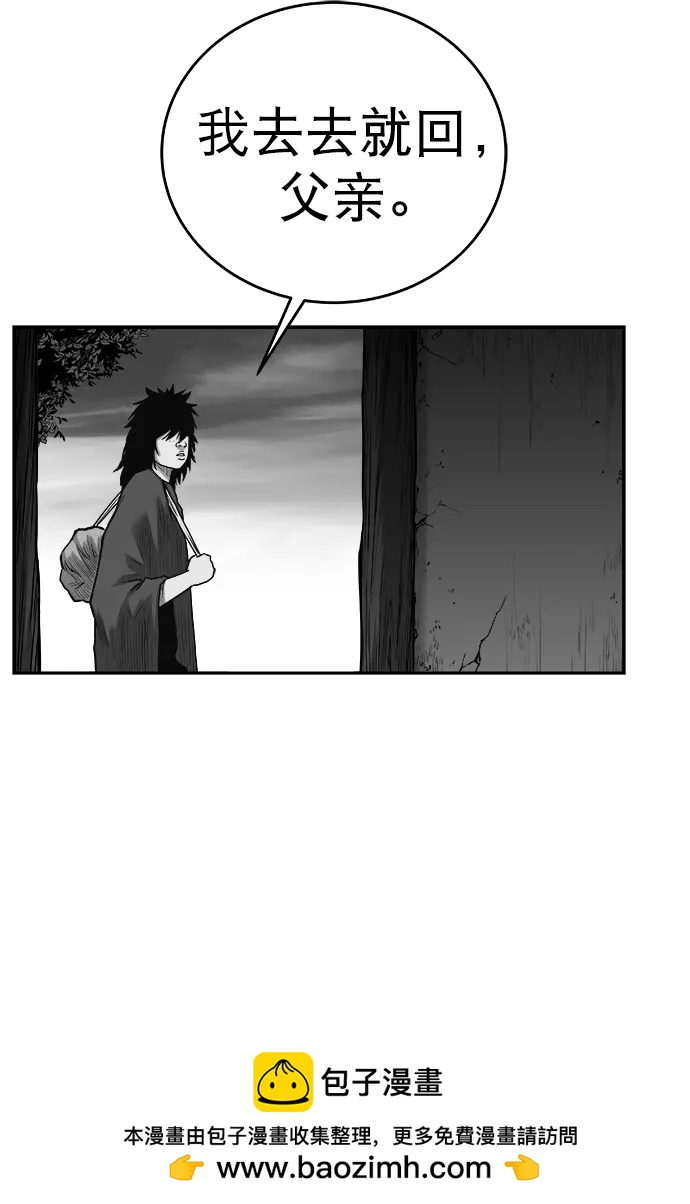 第 78 页
