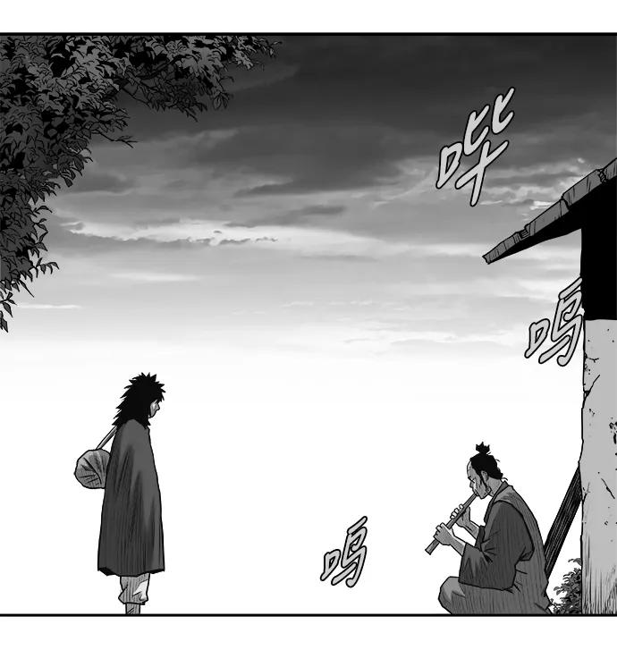 第 83 页