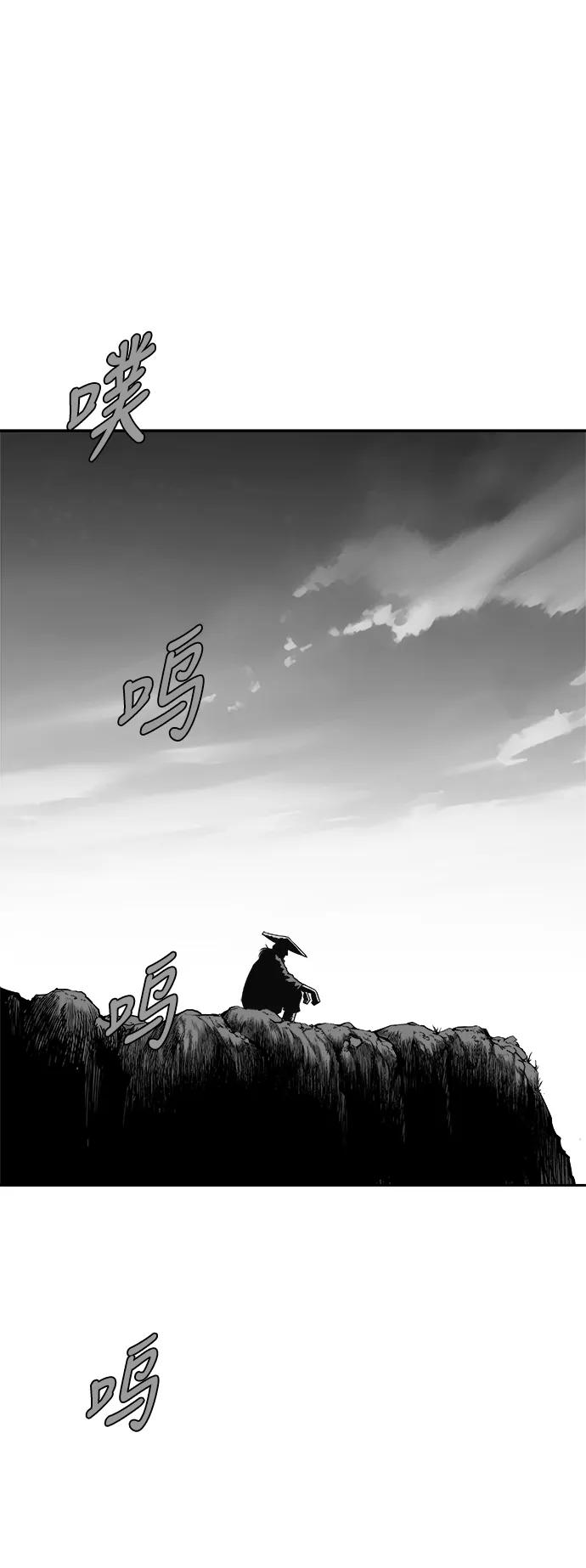 第 86 页