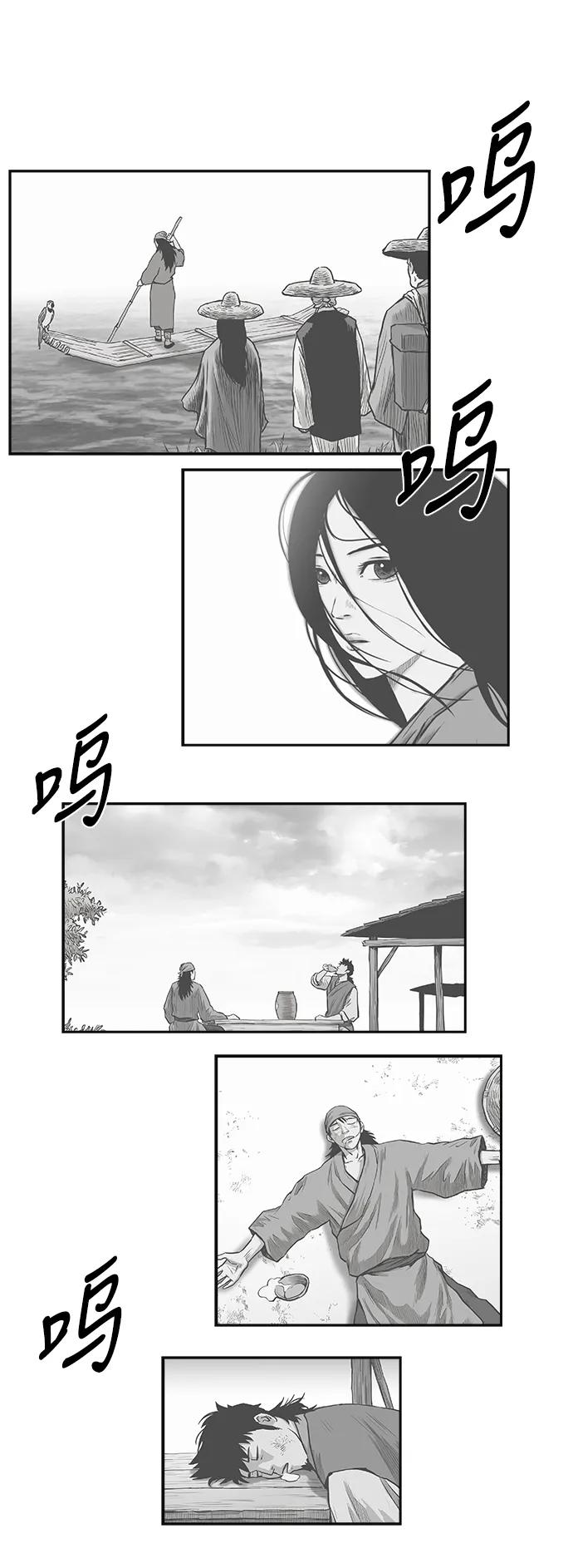 第 89 页