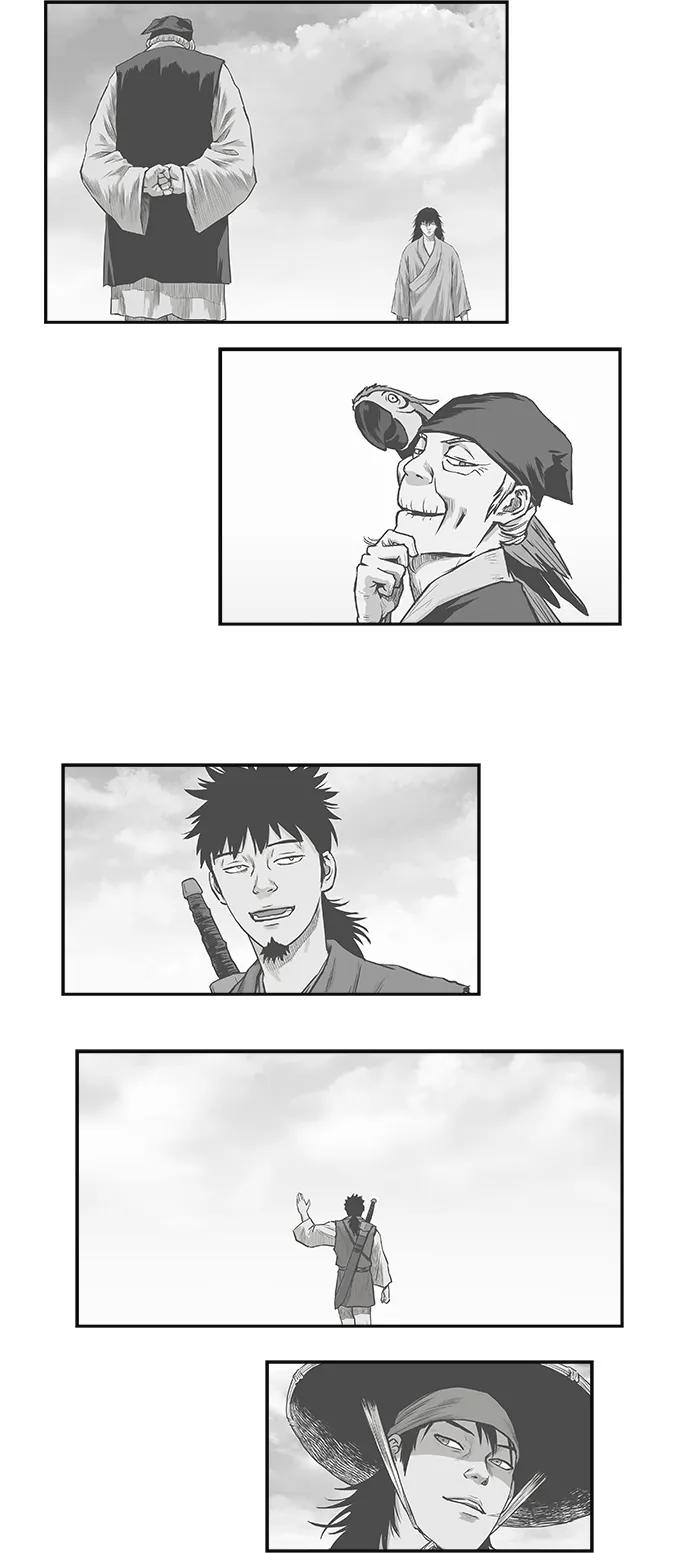 第 90 页