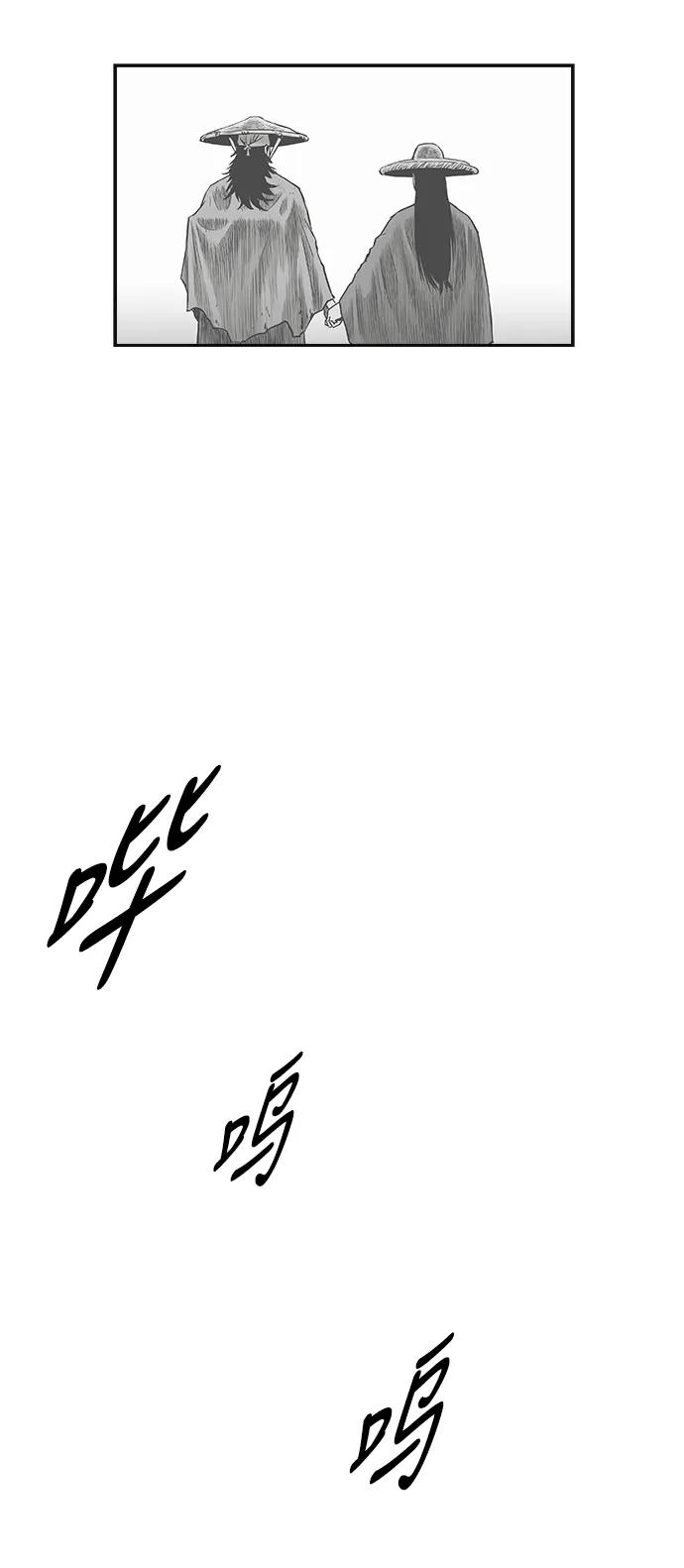 第 91 页