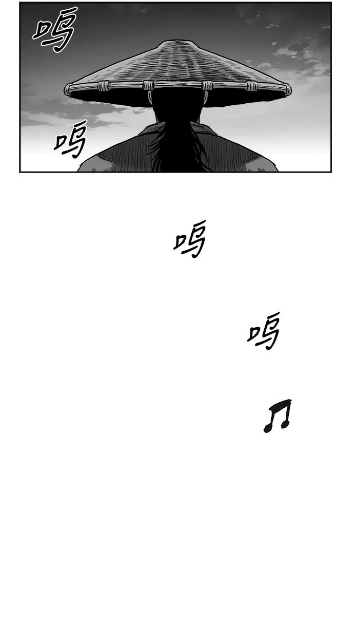 第 92 页