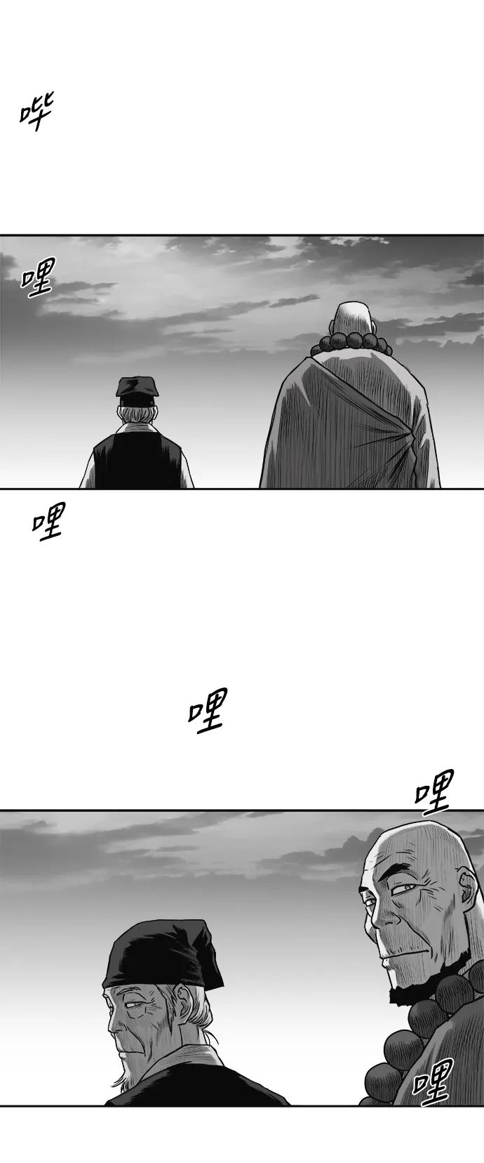 第 94 页