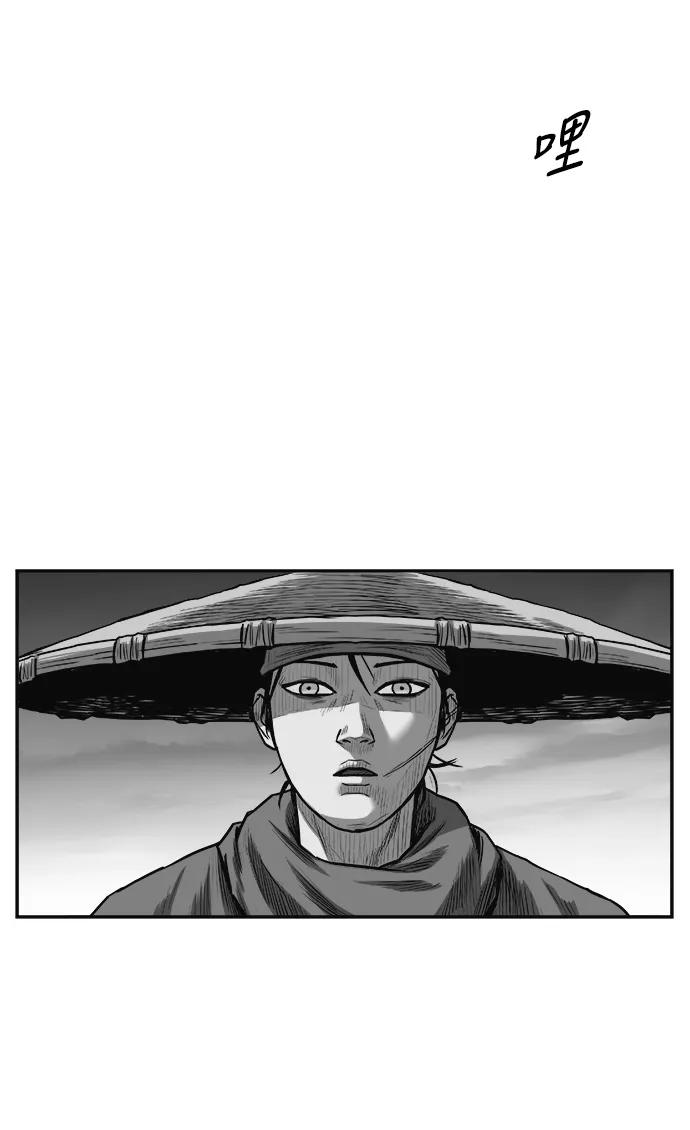 第 95 页