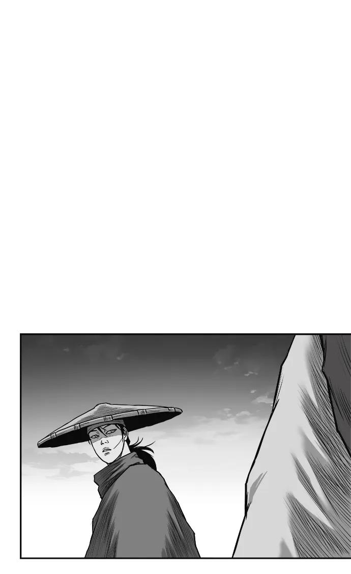 第 97 页