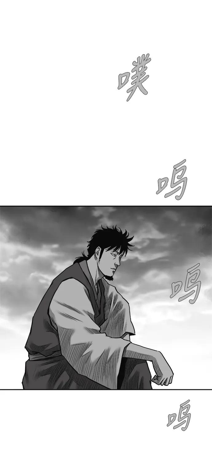 第 98 页