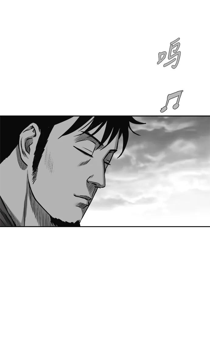 第 99 页