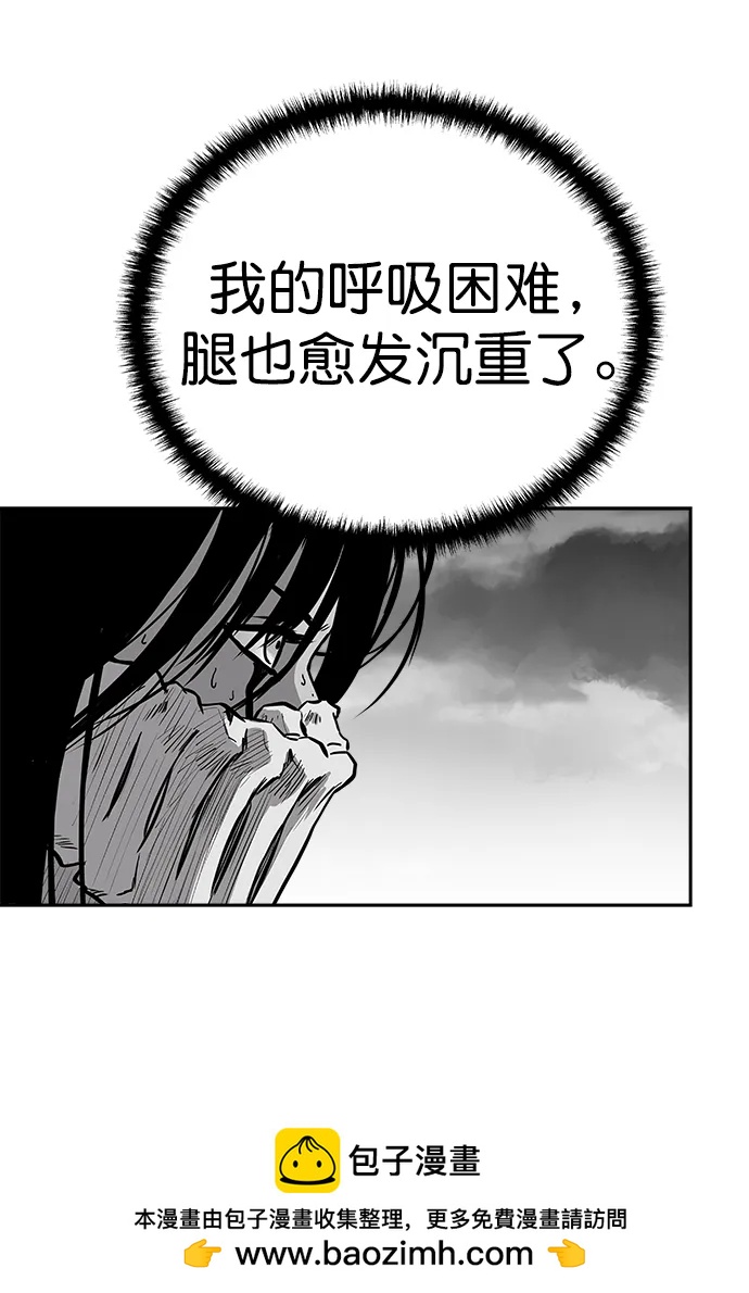 第 100 页