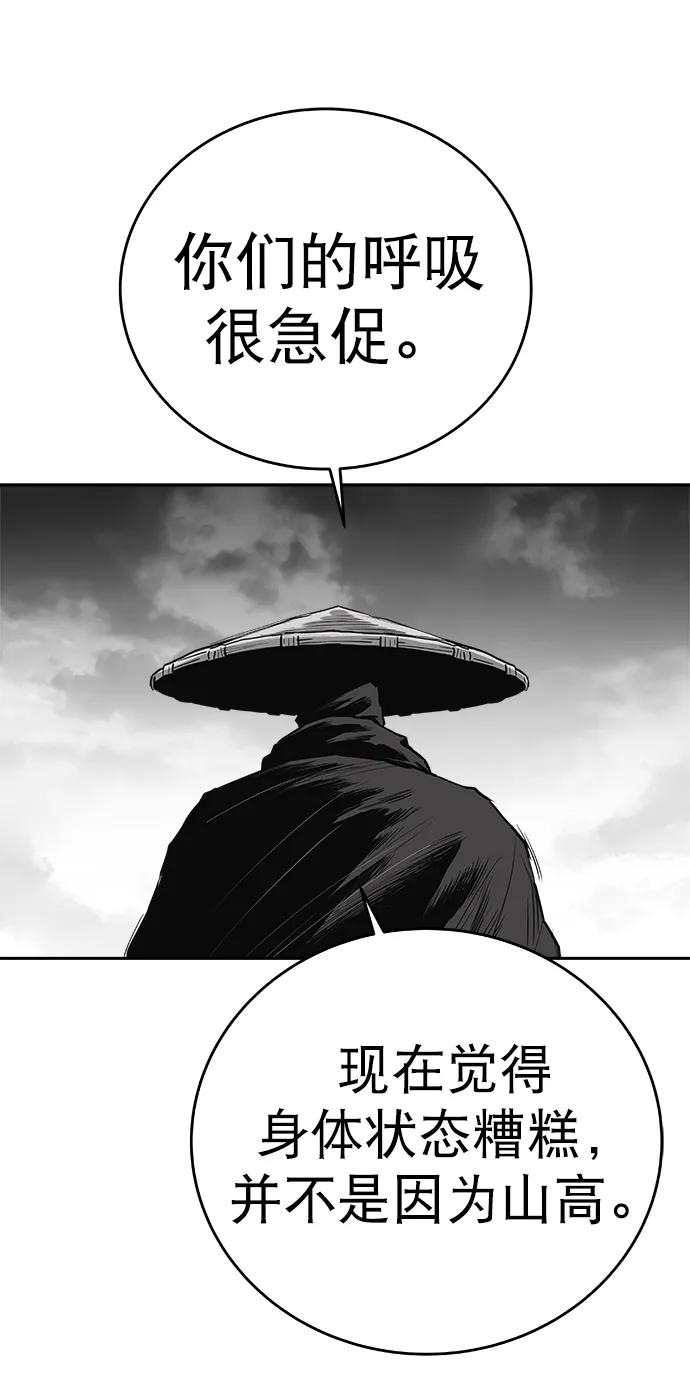 第 101 页